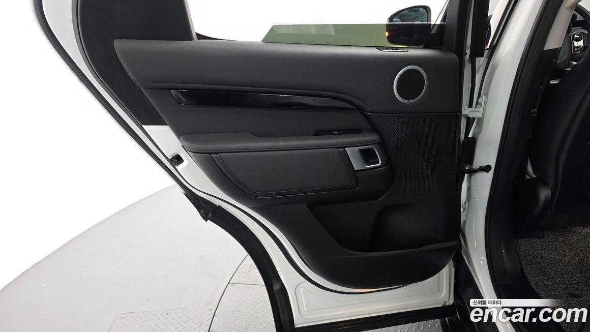 Land Rover Discovery 2020