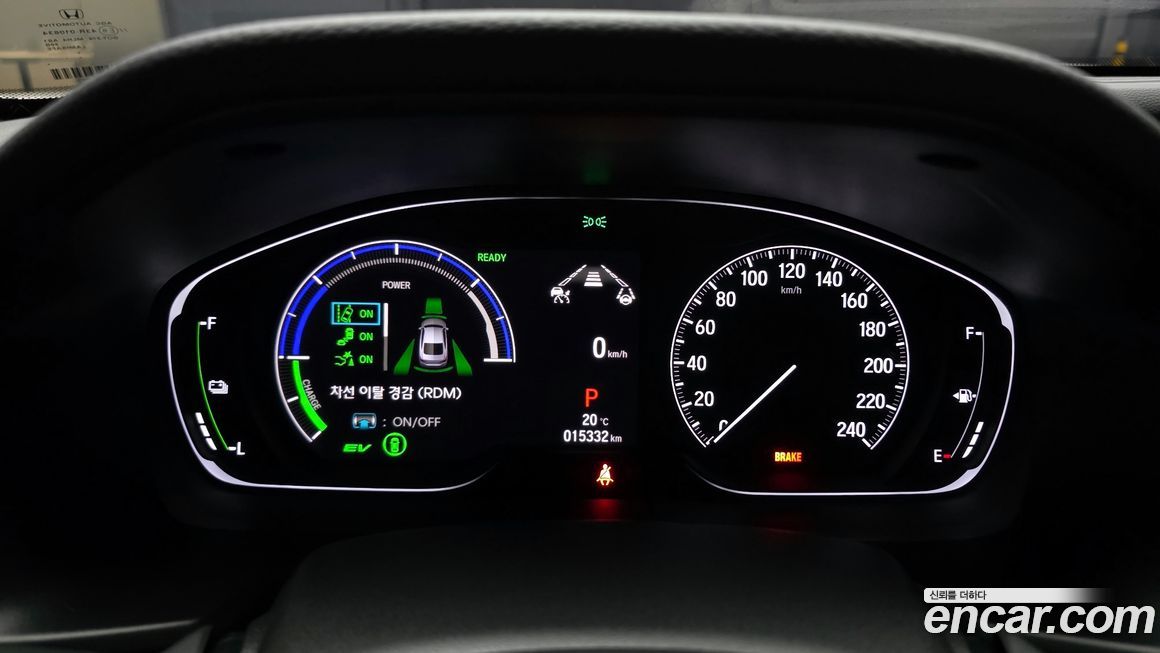 Honda Accord 2022
