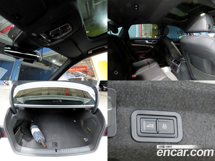 Audi A6 2020