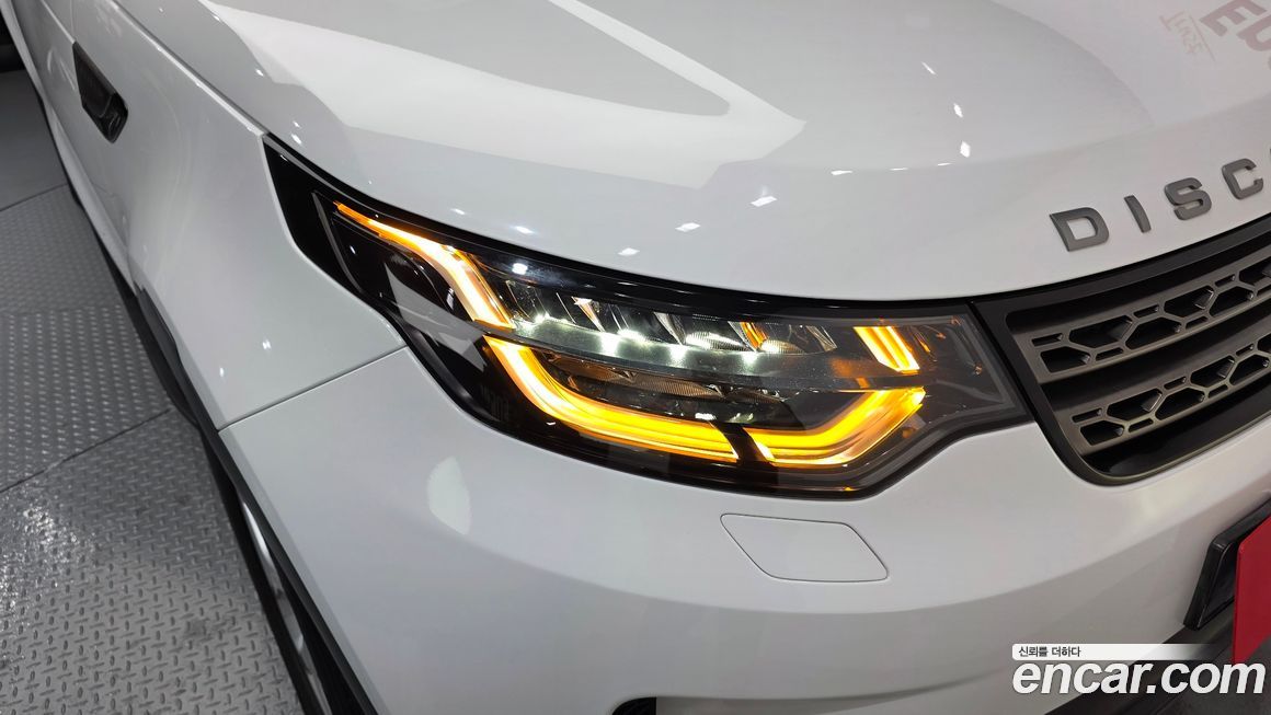 Land Rover Discovery 2020