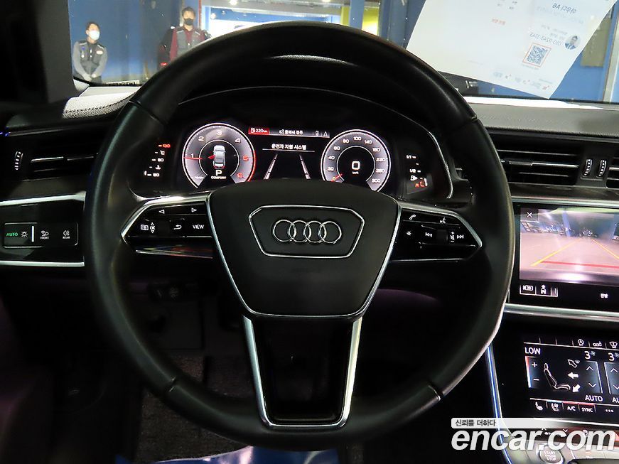 Audi A6 2020