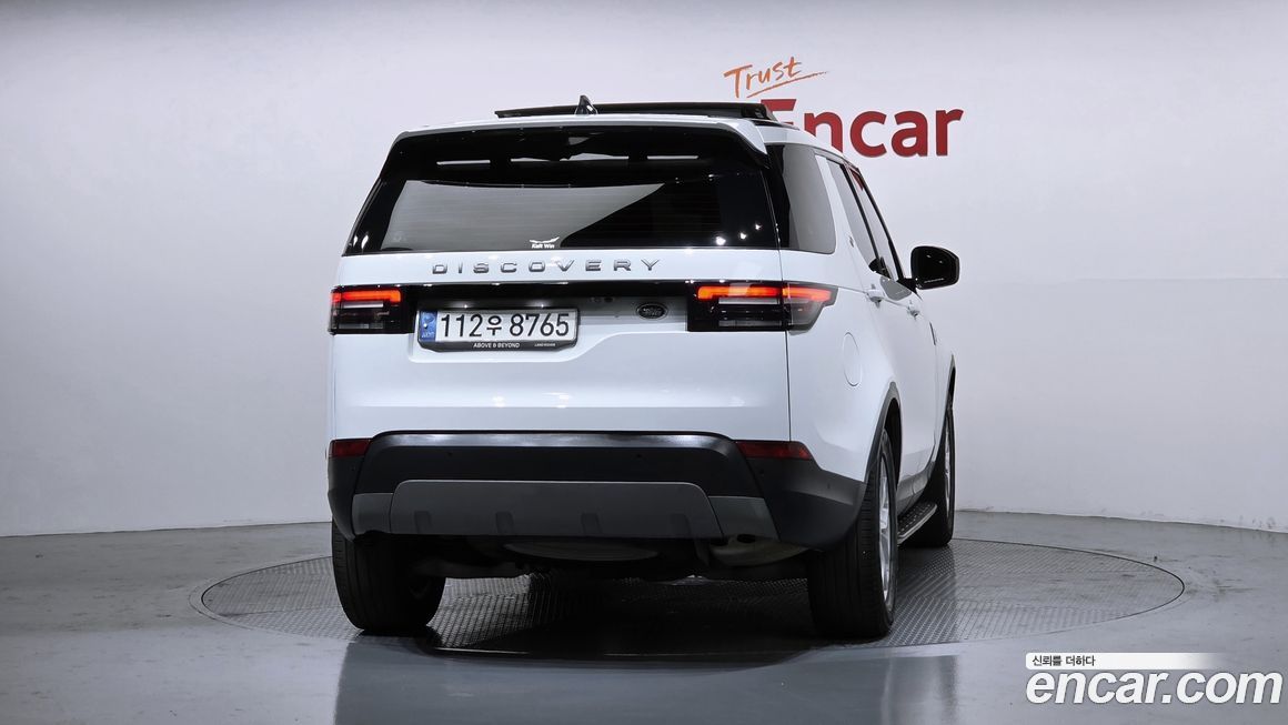 Land Rover Discovery 2020