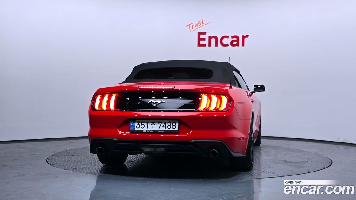 Ford Mustang 2022