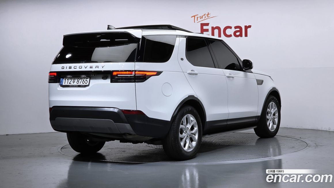 Land Rover Discovery 2020