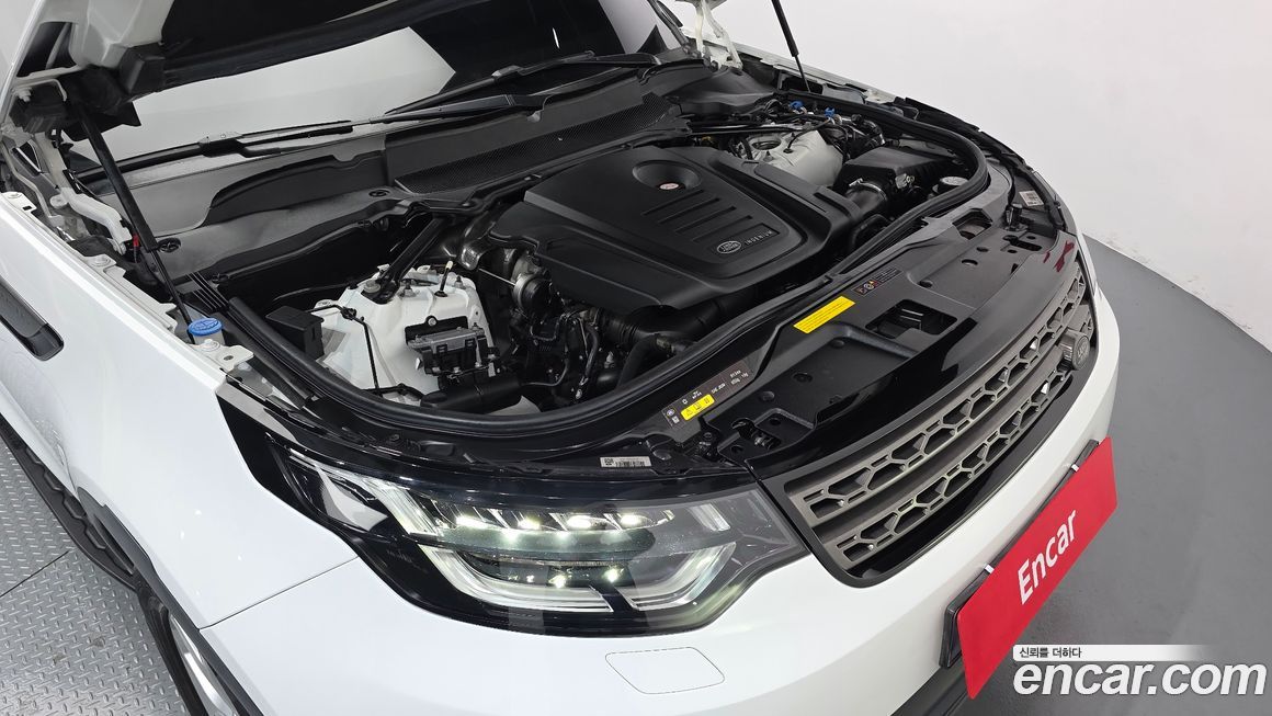 Land Rover Discovery 2020