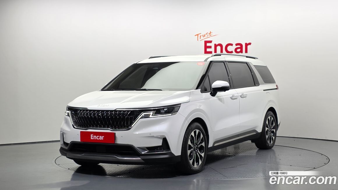 Kia Canival 2023