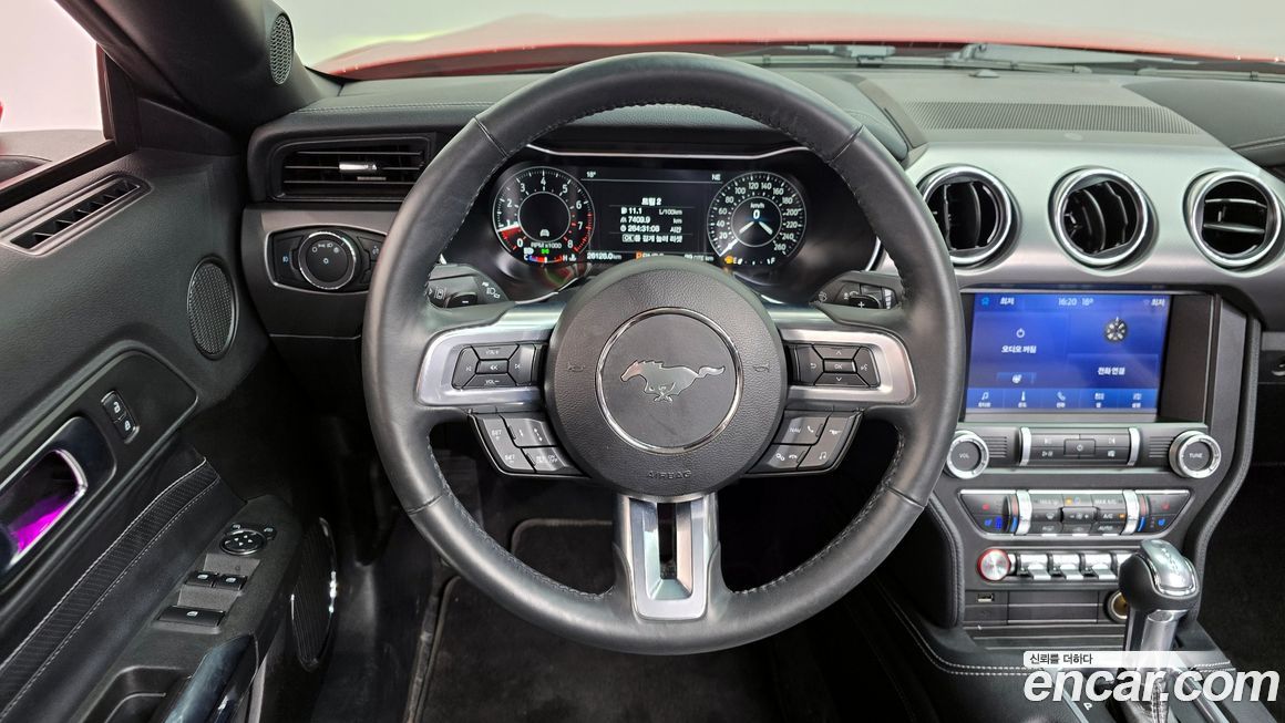 Ford Mustang 2022
