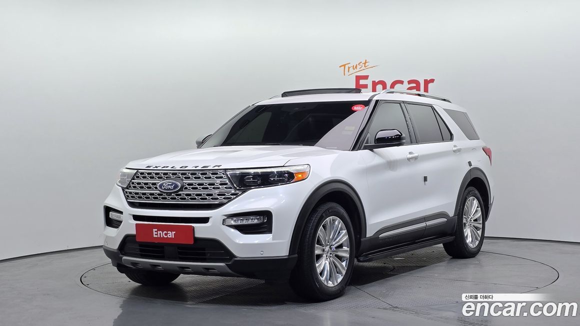 Ford Explorer 2020
