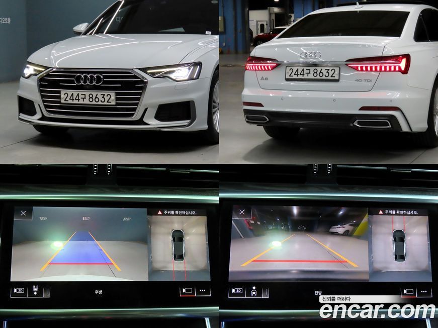 Audi A6 2020