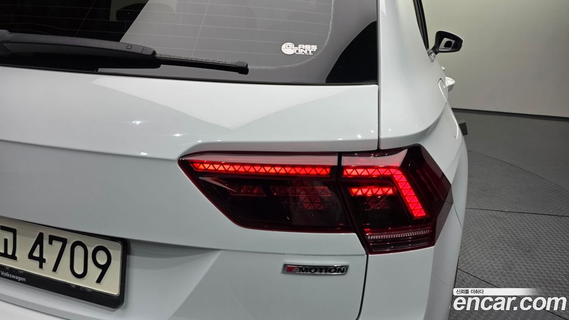 Volkswagen Tiguan 2020