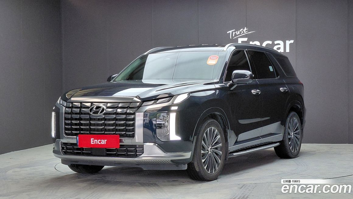 Hyundai Palisade 2023