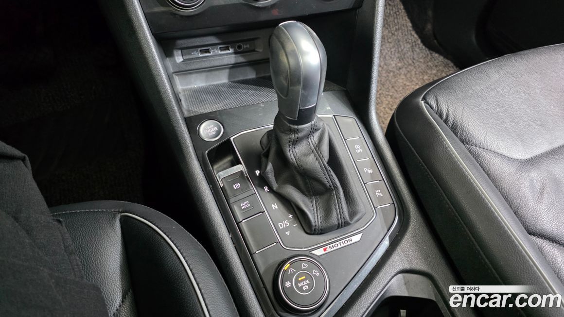 Volkswagen Tiguan 2020