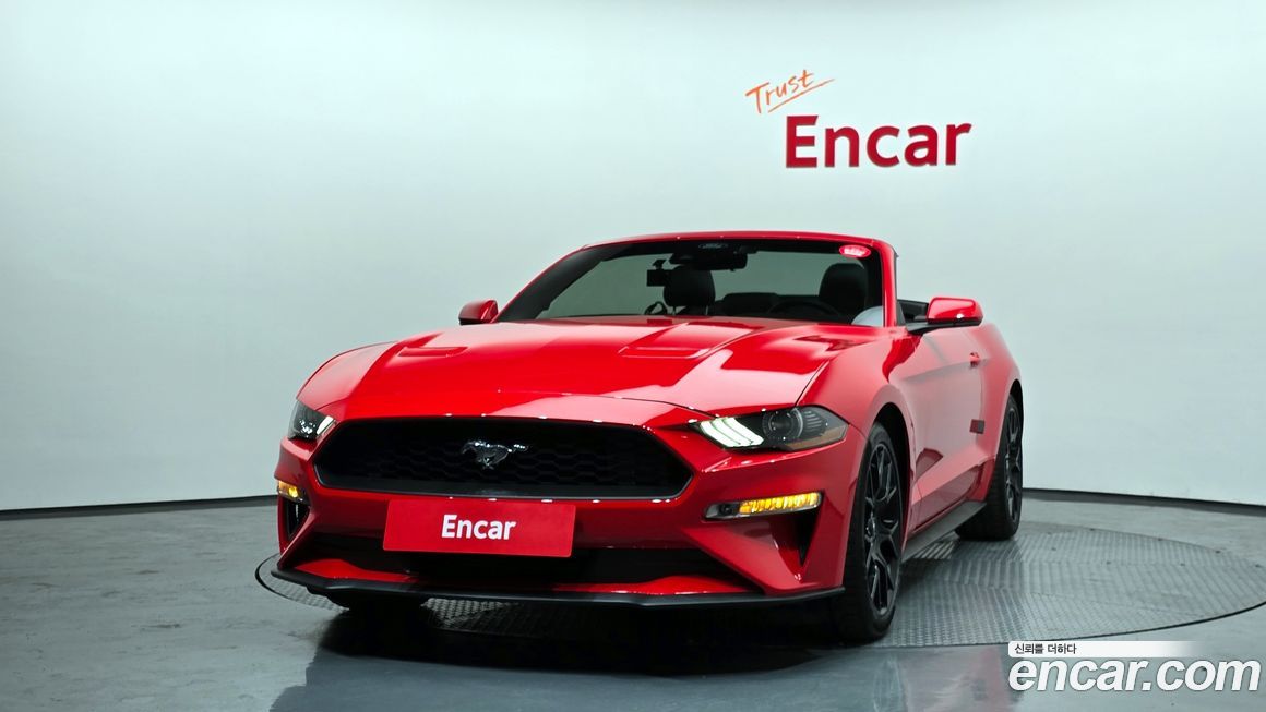 Ford Mustang 2022