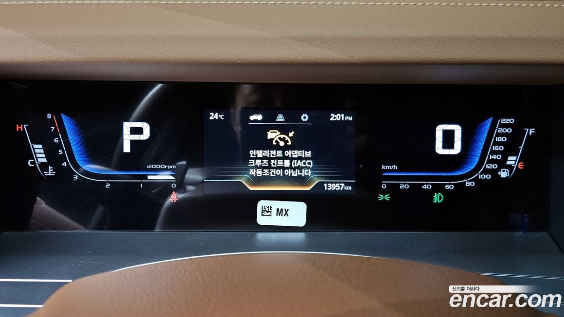 KG_Mobility_Ssangyong Torres 2024