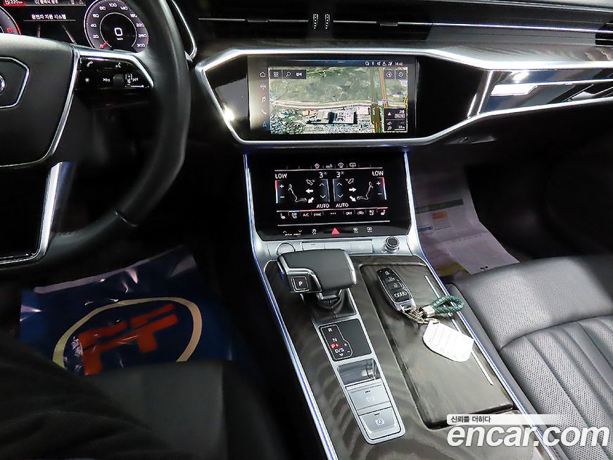 Audi A6 2020
