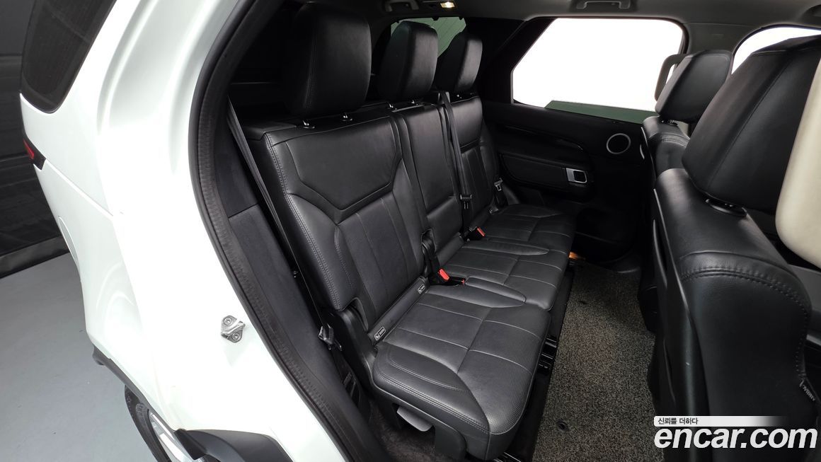 Land Rover Discovery 2020