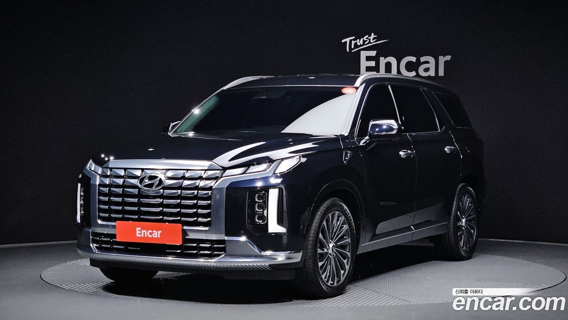 Hyundai Palisade 2023