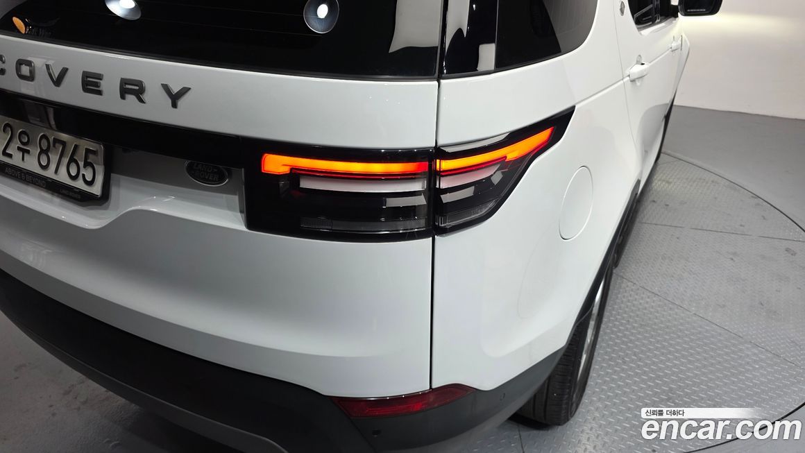 Land Rover Discovery 2020