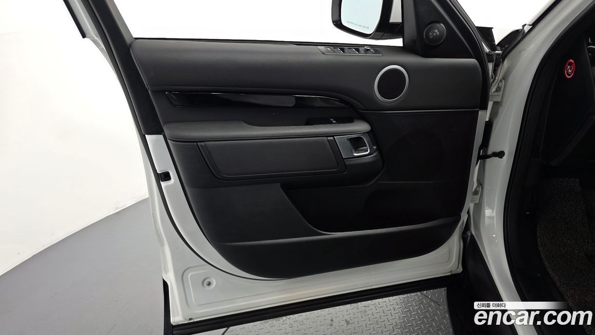 Land Rover Discovery 2020