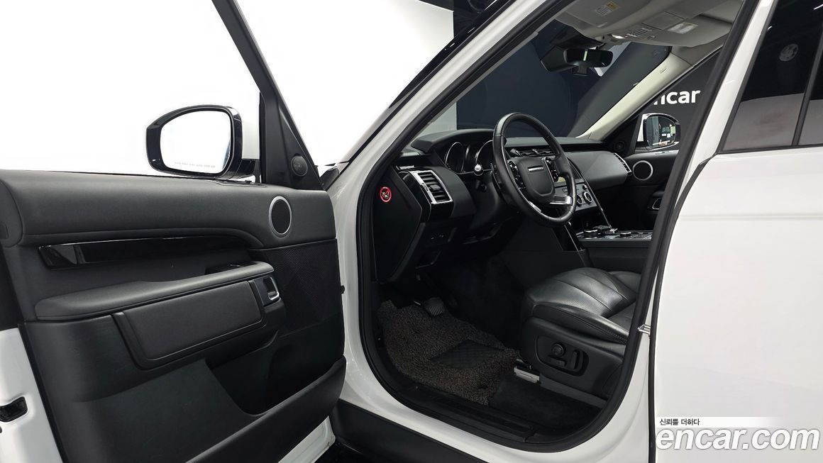 Land Rover Discovery 2020