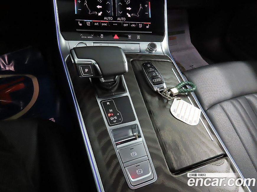 Audi A6 2020