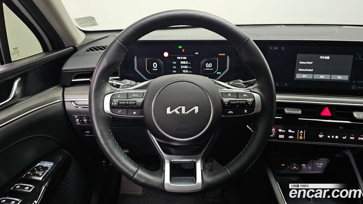 Kia K5 2024