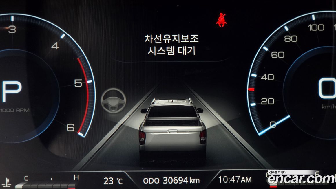 KG_Mobility_Ssangyong Rexton 2024