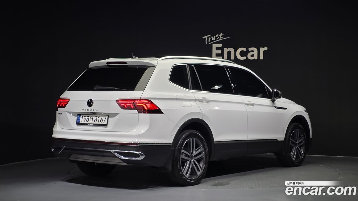 Volkswagen Tiguan 2023