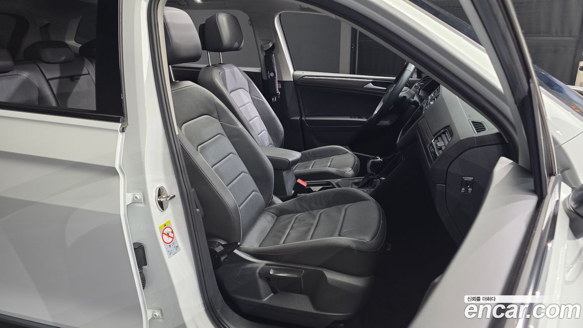 Volkswagen Tiguan 2023