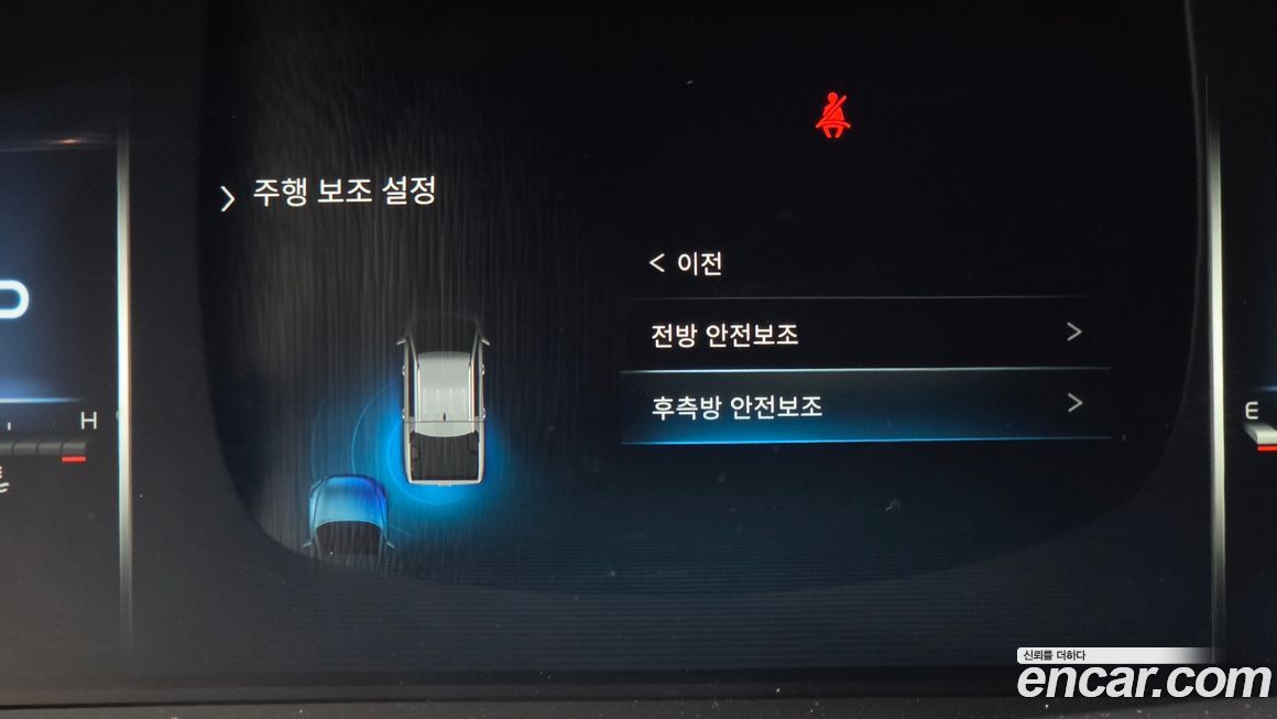 KG_Mobility_Ssangyong Rexton 2024
