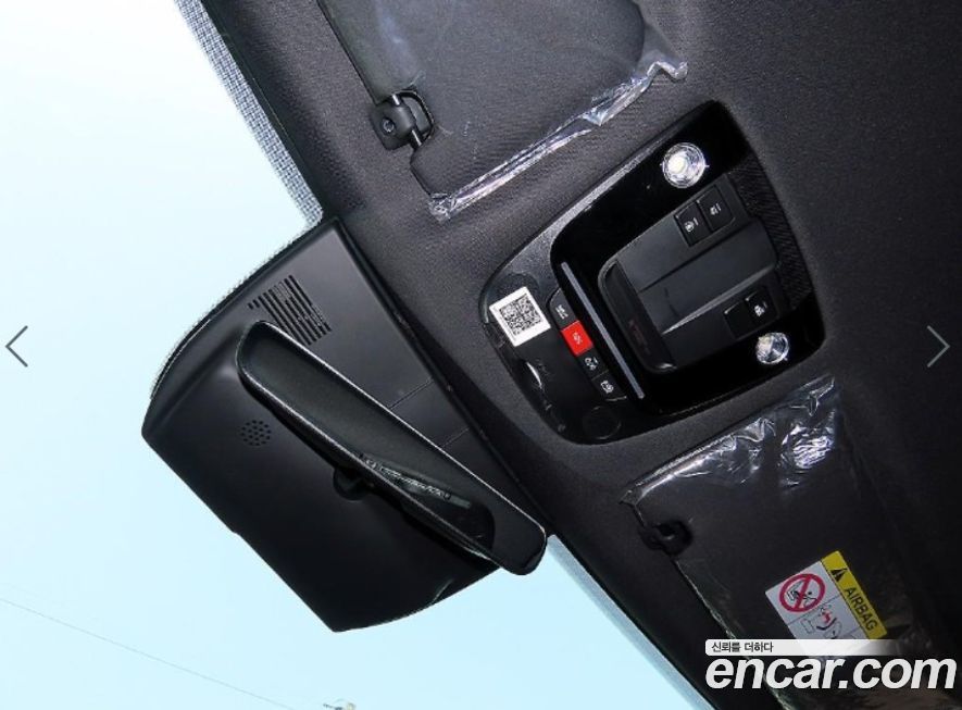 Kia K5 2024
