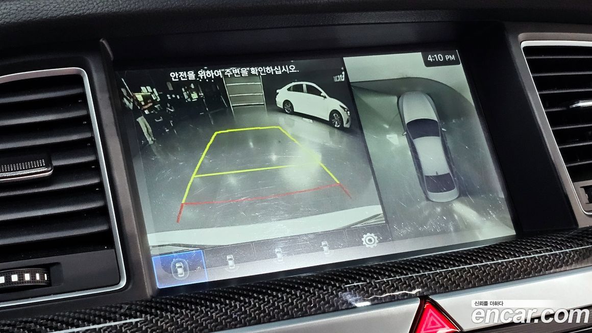 Genesis G80 2019