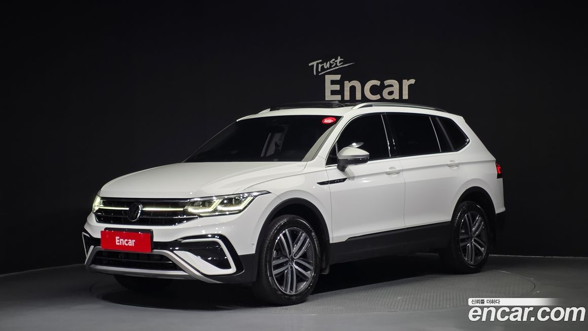 Volkswagen Tiguan 2023