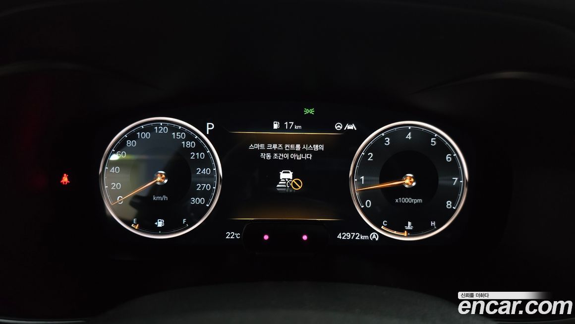 Genesis G70 2021