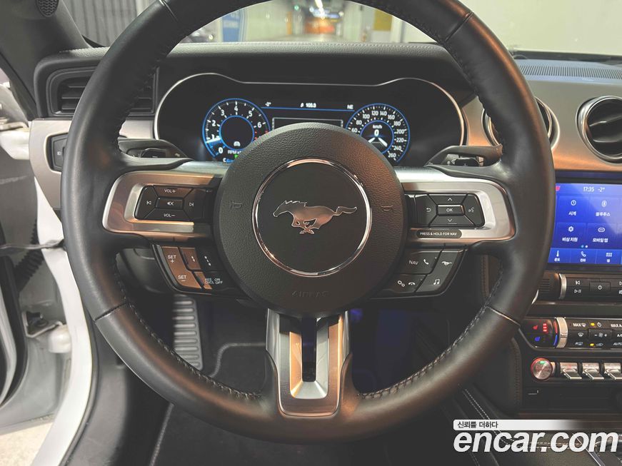 Ford Mustang 2023