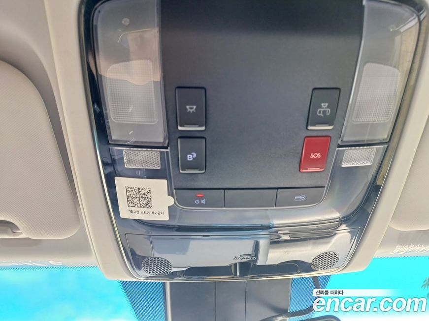 Hyundai Staria 2025
