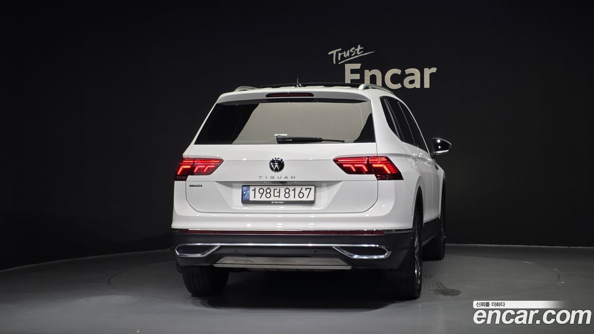 Volkswagen Tiguan 2023