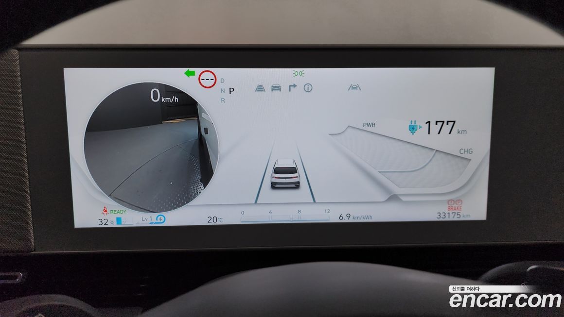 Hyundai Ioniq5 2024