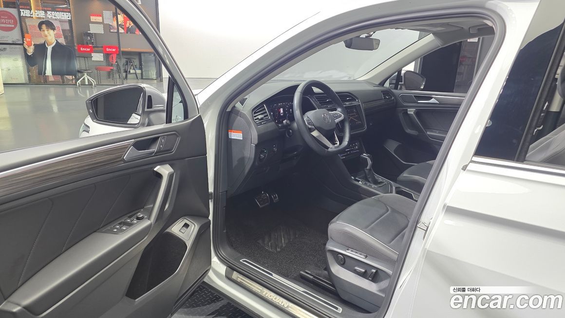 Volkswagen Tiguan 2023