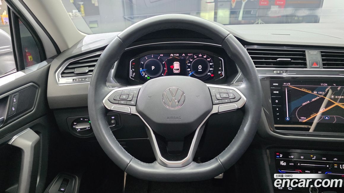 Volkswagen Tiguan 2023