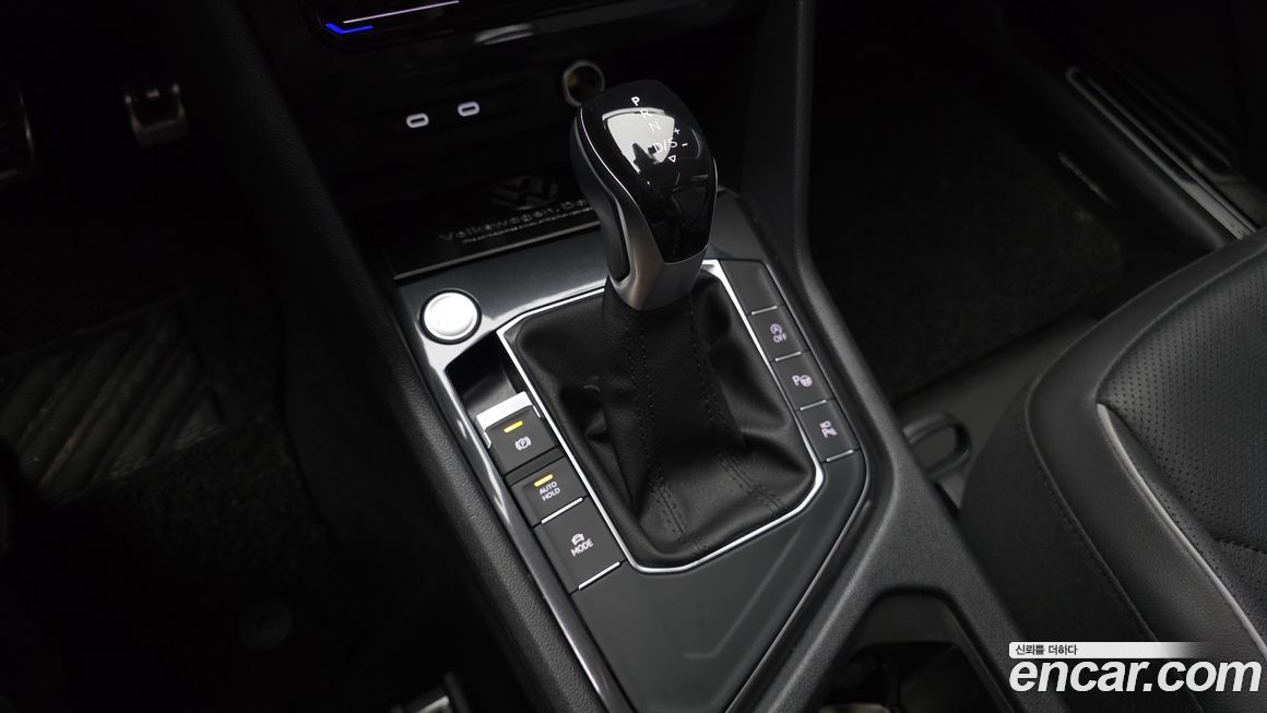 Volkswagen Tiguan 2023