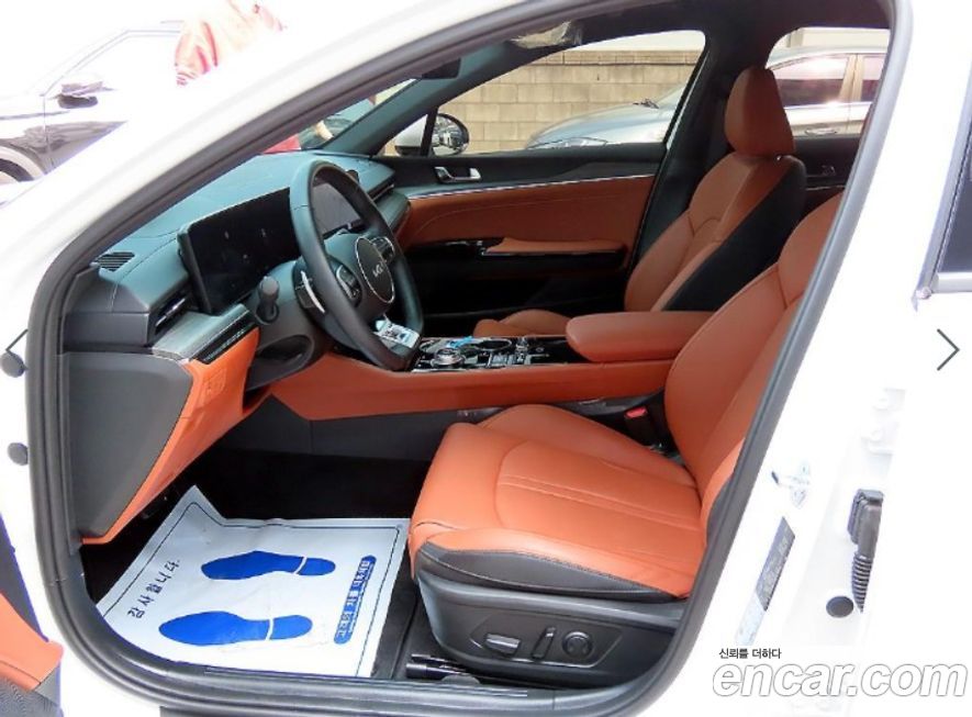 Kia K5 2024