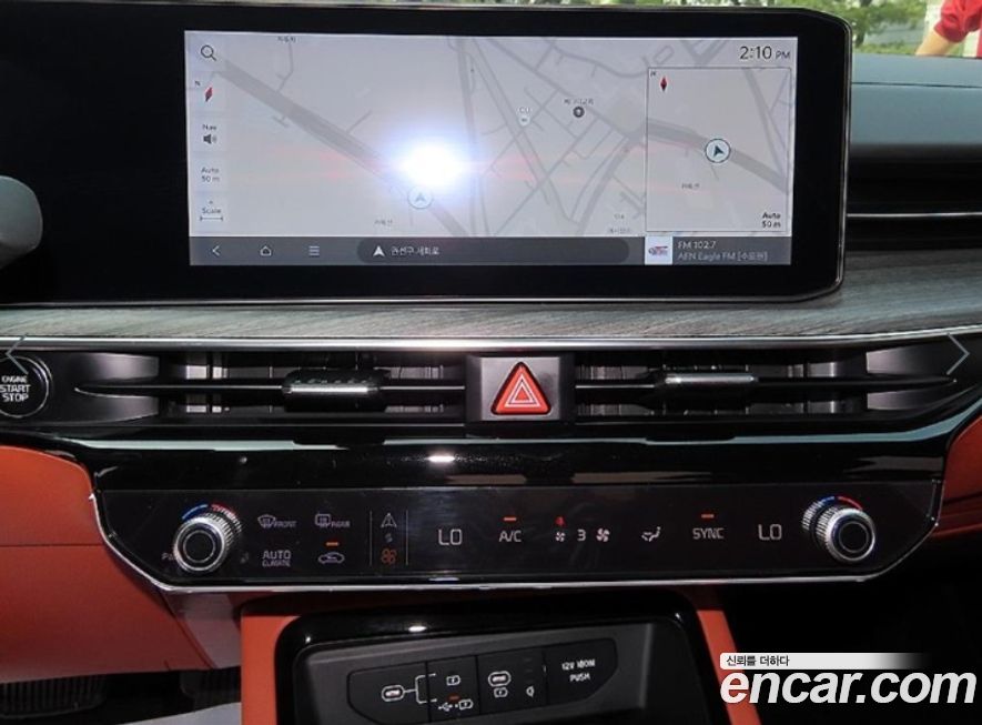 Kia K5 2024