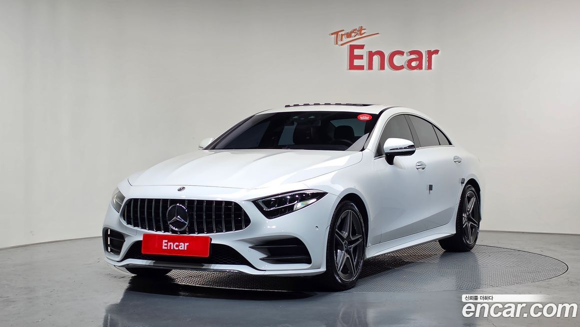 Mercedes-Benz CLS-Class 2020