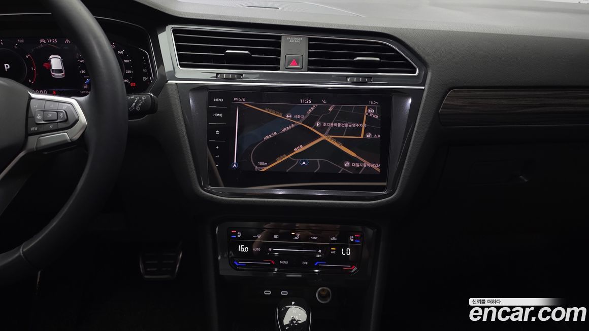 Volkswagen Tiguan 2023