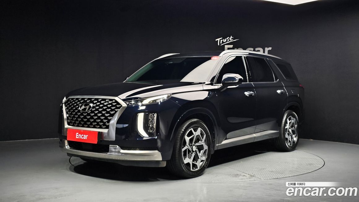 Hyundai Palisade 2022