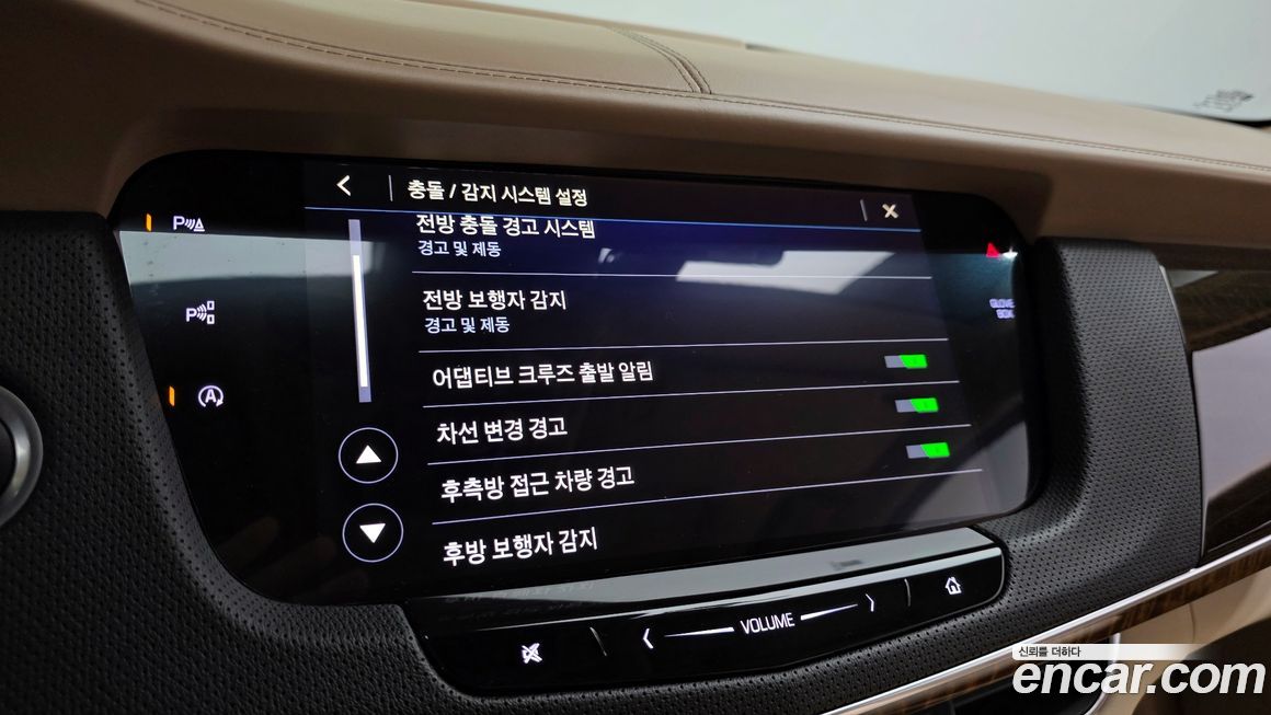 Cadillac CT6 2019