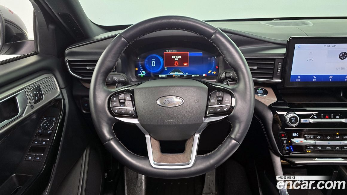 Ford Explorer 2021