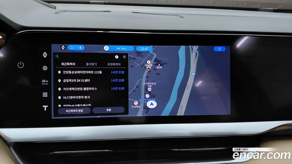 Renault-KoreaSamsung Grand Koleos 2025