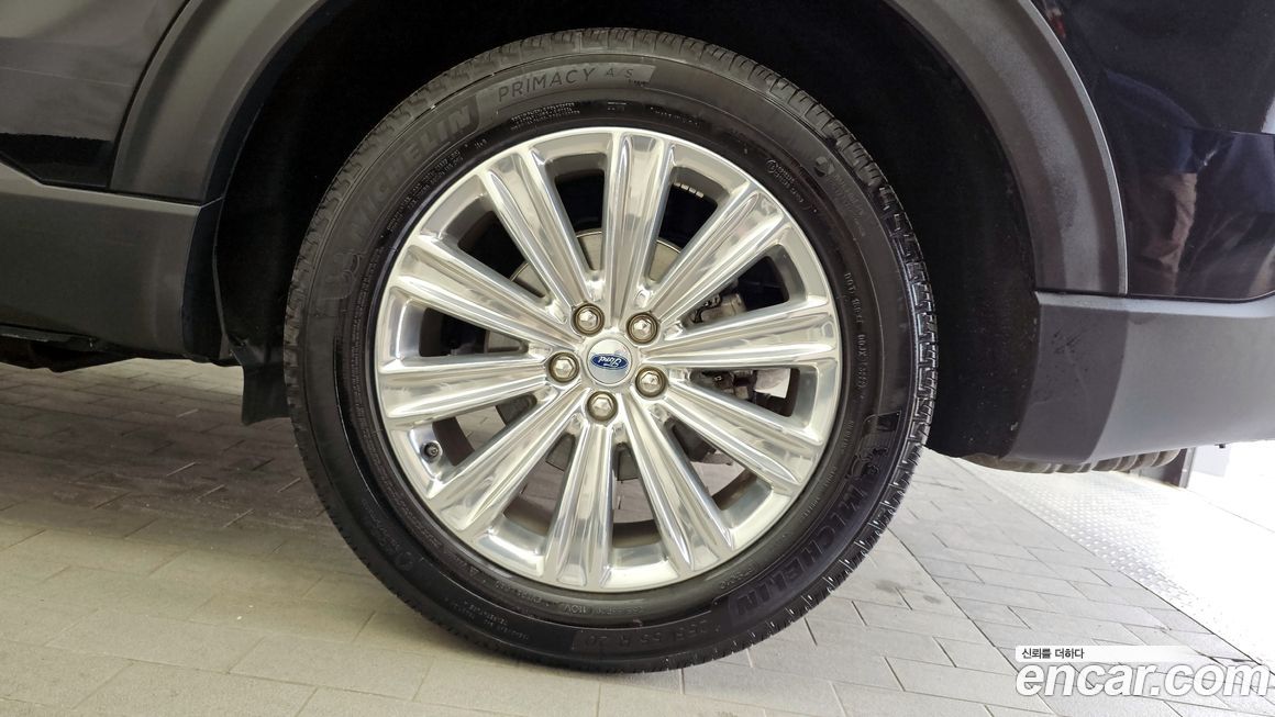 Ford Explorer 2022